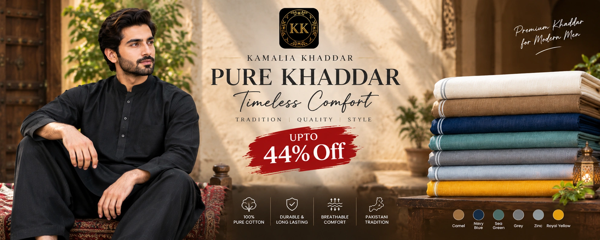 Kamalia Khaddar hero banner